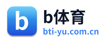 b体育